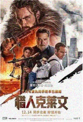 99久久国 宇宙探索编辑部 科幻电影推荐