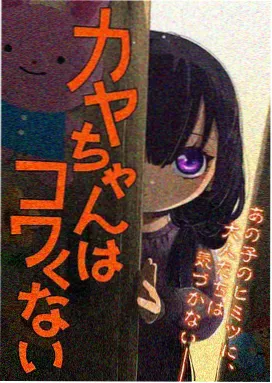 99久久国 千与千寻 宫崎骏动画推荐
